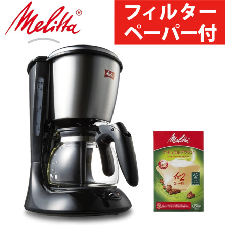メリタ コーヒーメーカー ツイスト SCG58-1-S ステンレス ＆ ペーパーフィルター