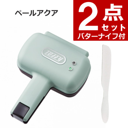 Toffy ラドンナ ハーフホットサンドメーカー ペールアクア K-HS3-PA ＆バターナイフ