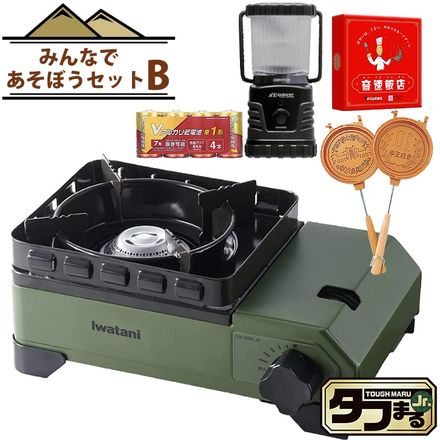 岩谷産業 イワタニ タフまるジュニア CB-ODX-JR-OR(オリーブ)＆10円玉パン焼き器 MF-038＆音速飯店＆LEDランタン EX-V777D＆アルカリ単1電池 4本 セットB