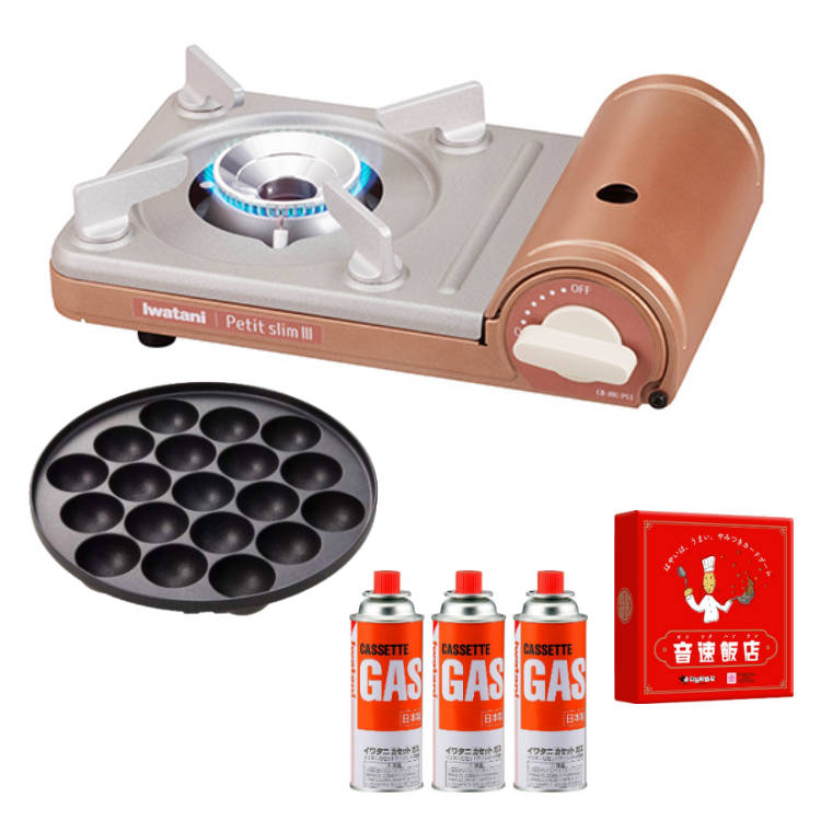 イワタニ カセットコンロ カセットフー プチスリムIII CB-JRC-PS3 ＆ジュニアたこ焼きプレート CB-A-TKJ ＆カセットガスオレンジ(3P) CB-250-OR＆音速飯店