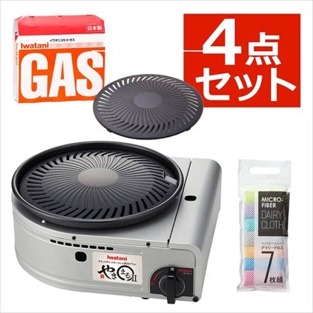 希少品 新品未使用 イワタニカセットグリル CB-G-8N 箱付き