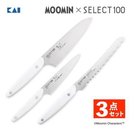 貝印 KAI ムーミン×SELECT100 キッチンナイフ ミディアム 145mm AB5077＆ショート 120mm AB5079＆ブレッドナイフ 160mm AB5078