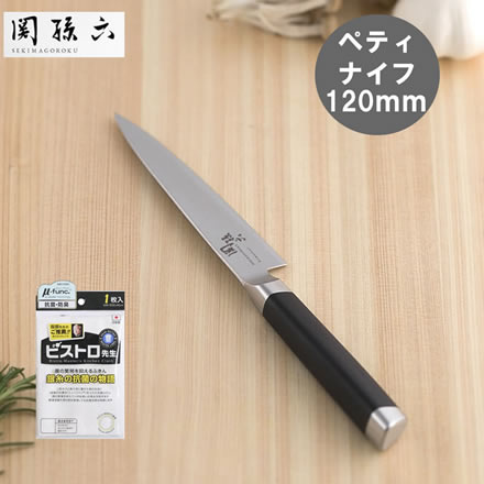 貝印 関孫六 ダマスカス ペティナイフ 120mm AE5202 包丁
