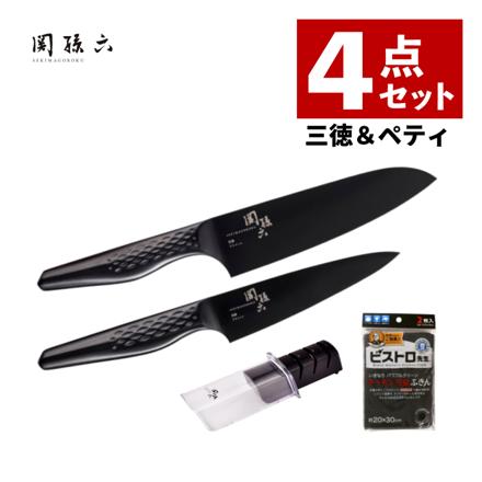 貝印 関孫六 匠創 漆黒 三徳包丁 AB5191＆ペティナイフ AB5190 ＆シャープナー&ふきん (4点セット)