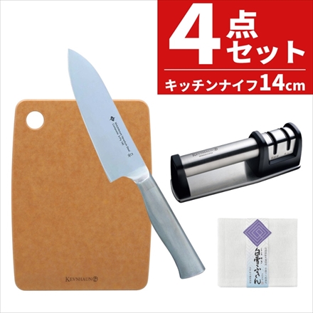 柳宗理デザイン包丁 18cm ケヴンハウン シャープナーセット 1031-011 柳宗理デザイン包丁 18cm ケヴンハウン シャープナーセット 1031-011