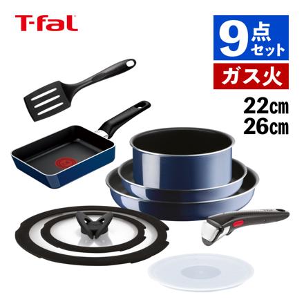 T-fal インジニオ・ネオ ロイヤルブルー・インテンス セット７ ガス火 食洗機対応 フランス製 L43794 ＆ ロイヤルブルー・インテンス エッグロースター D52118 ＆ エピス ターナー 274389