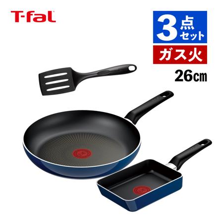 T-fal ロイヤルブルー・インテンス フライパン 26cm ガス火 食洗機対応 フランス製 D52105 ＆ エッグロースター D52118 ＆ エピス ターナー 274389