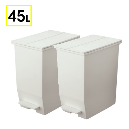 リス SOLOW ソロウ ペダルオープンツイン 45L ゴミ箱 ホワイト 177463 2個セット