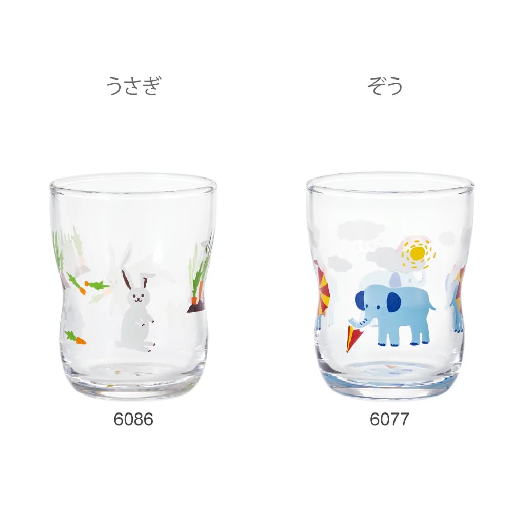 アデリア つよいこグラス かくれんぼ Sサイズ 2種セット うさぎ ＆ ぞう