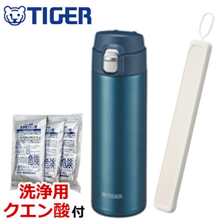 タイガーマグボトル 0.48L MMJ-S048 ブルー　クエン酸洗浄液・ボトル乾燥スティックセット