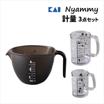 貝印 Nyammy (ニャミー) 計量ボウル＆計量カップ500ml＆計量カップ200ml(DF4700,DH2728,DH2726)