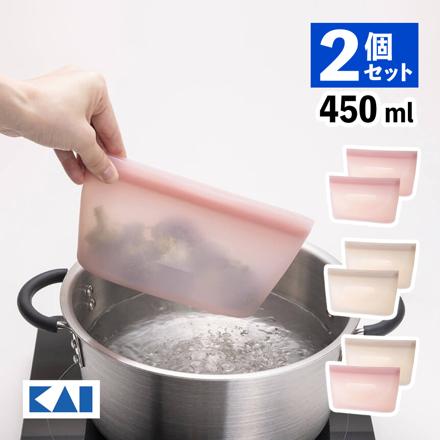 貝印 KAI シリコーン保存バッグ 自立型 450ml オールドラズベリー 繰り返し使える シリコンバッグ 食洗機対応 耐熱 耐冷 DH6309 2個セット
