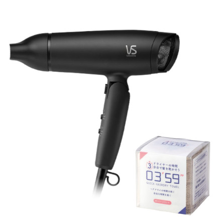 ヴィダルサスーン マイナスイオンドライヤー ブラック VSD-1242KJ ＆0359 クイックヘアドライタオル グレー