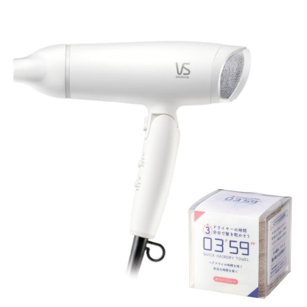 ヴィダルサスーン マイナスイオンドライヤー ホワイト VSD-1242WJ ＆0359 クイックヘアドライタオル グレー