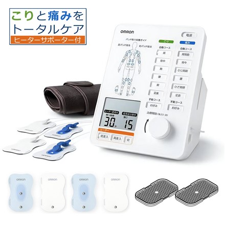 オムロン 電気治療器 患部集中パッド2セット＆パッドホルダー2個セット