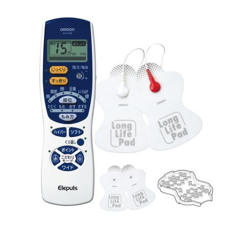 オムロン OMRON 低周波治療器 エレパルス HV-F128-J3＆エレパルス用 パッド HV-LLPAD 交換用＆パッドホルダー HV-LLPAD-EHOLD ケース セット 日本製