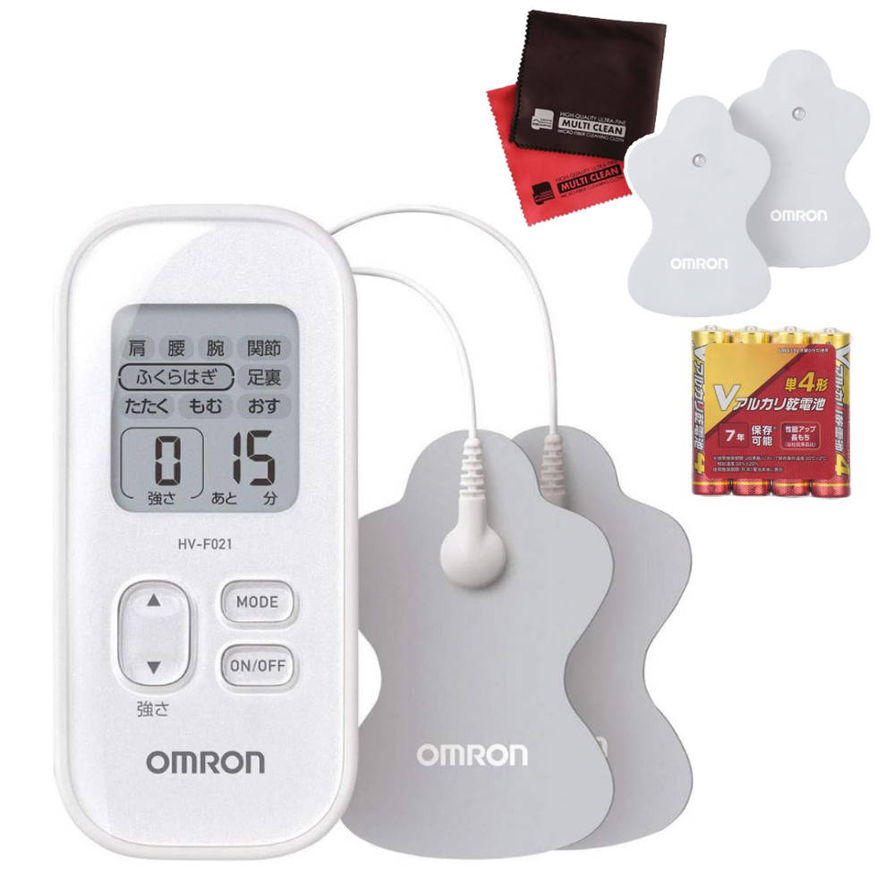 オムロン 低周波治療器 HV-F021-W ホワイト＆替えパッド HV-LLPAD GY＆電池＆クロス