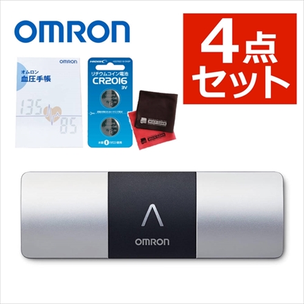 オムロン HCG-8060T 携帯型心電計＆血圧手帳＆電池＆クロス