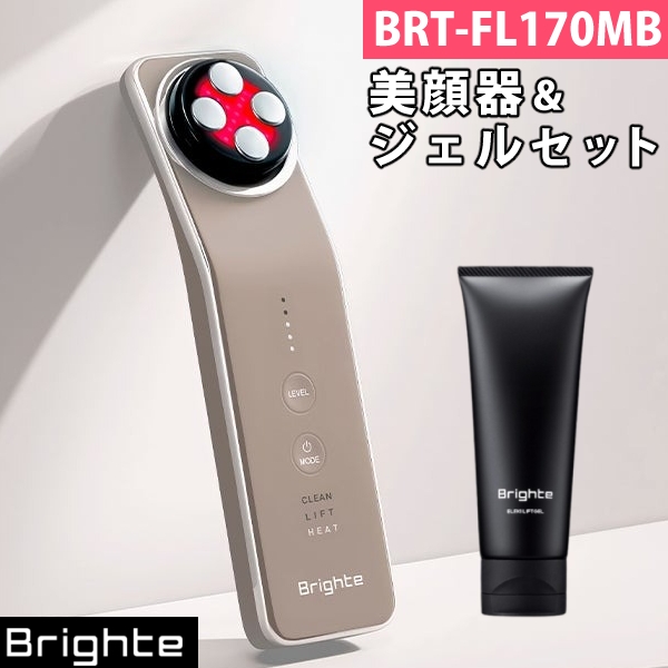 Brighte美顔器エレキリフトナチュラル　BRT-FL170MB 未開封 Brighte エレキリフトナチュラル(ELEKI LIFT Natural) BRT-FL170MB