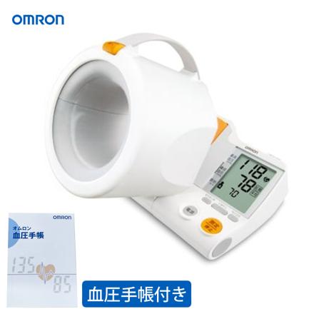 オムロン 上腕式 血圧計 スポットアーム HEM-1000 (適応腕周17～32cm) & 血圧手帳 2点セット