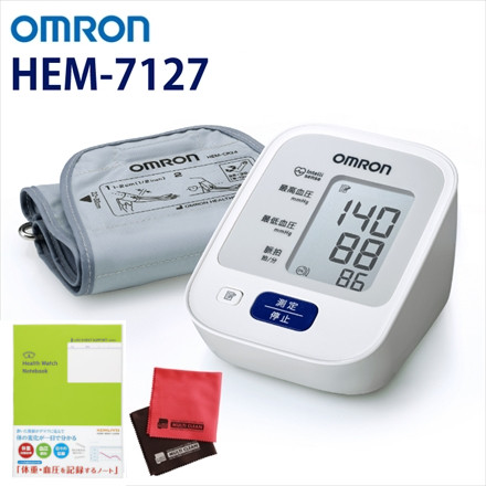 オムロン 上腕式血圧計 HEM-7127 &コクヨ 血圧手帳&マイクロファイバークロス