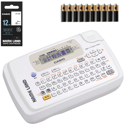 カシオ ネームランド KL-P50-WE ホワイト ラベルライター ＆ 白テープ 12mm XR-12WE ＆ 単3電池10本 (3点セット)