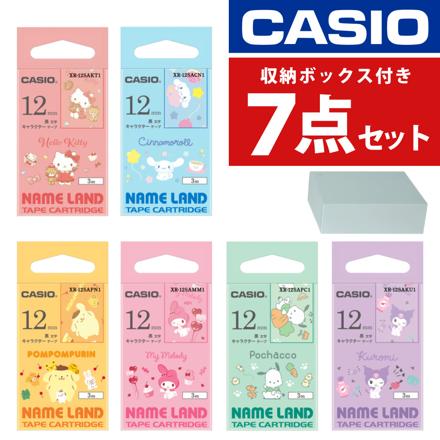 カシオ ネームランド サンリオ キャラクターテープ 6本 (XR-12SAKT1 XR-12SAMM1 XR-12SAPC1 XR-12SAPN1 XR-12SACN1 XR-12SAKU1) ＆マグネット蓋付ボックス (７点セット)