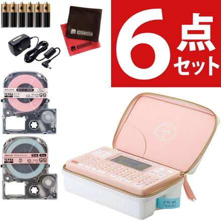 キングジム ラベルライター ガーリーテプラ SR-GL2 コーラルピンク ＆テープ SFR12PK SBM12P＆単三電池6本＆ACアダプタ＆クロス (6点セット)
