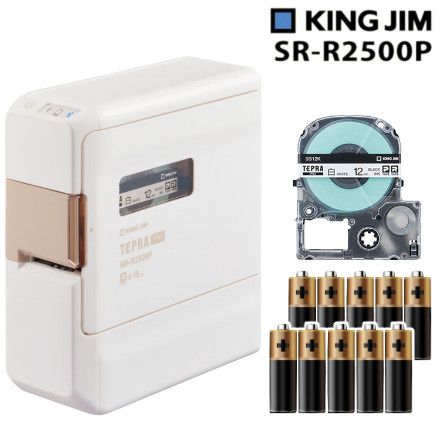 キングジム（KING JIM） ラベルライター スターターセット テプラPRO SR-R2500P & テープ1本 SS12K & 単3アルカリ電池 10個