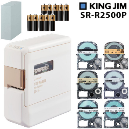 キングジム（KING JIM） ラベルライター テプラPRO シロ SR-R2500P ＆テープ6本＆マグネットボックス&単三電池10本
