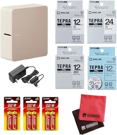 キングジム SR-MK1 ベージュ テプラPRO MARK テープ（3種＆ブルー） [ST12K/SS12K/SS24K/SW12BH]・ACアダプター AC1116J・単三電池6本・クロスセット