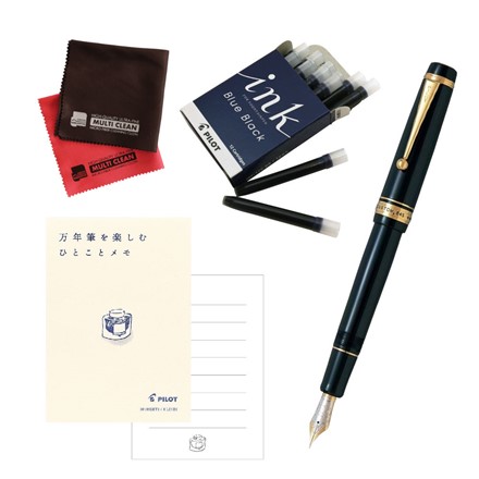 パイロット FKV-5MR-B-M カスタム845 漆黒 中字（M） ＆桐箱＆万年筆を楽しむひとことメモ RP-M01 ＆カートリッジインキ ブルーブラック IRF-12S-BB ＆クロス