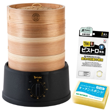 エムケー精工 電気せいろ TEGARU SEIRO EM-185K (18cm) ブラック スポンジ&フキンセット