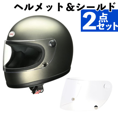 リード工業 リバイバルフルフェイスヘルメット RX100R2 マットダークシルバー＆ スペアシールド RX101RS クリア 2点セット