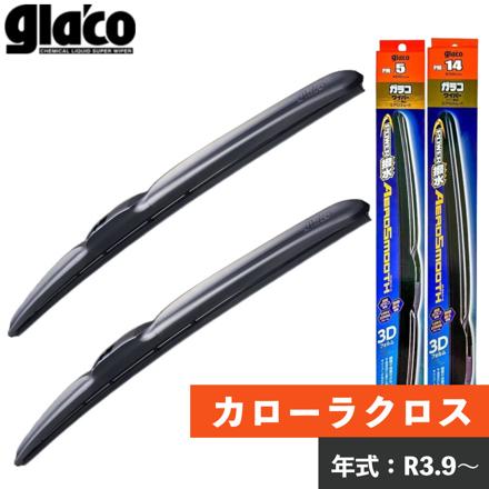 トヨタ カローラクロス(R3.9～) ガラコ ワイパー SOFT99 パワー撥水 エアロスムース PM-5 400mm PM-14 650mm フロント用2本セット
