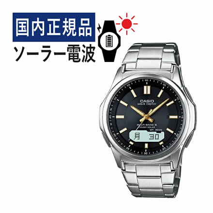 CASIO(カシオ) メンズ腕時計 wave ceptor(ウェーブセプター) ソーラー電波時計 WVA-M630D-1AJF