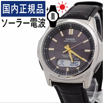 CASIO ( カシオ ) メンズ腕時計 wave ceptor ( ウェーブセプター ) ソーラー電波時計 ブラック WVA-M630L-1A2JF  （ WVA-M630L シリーズ）｜永久不滅ポイント・UCポイント交換の「STOREE SAISON（ストーリー セゾン）」