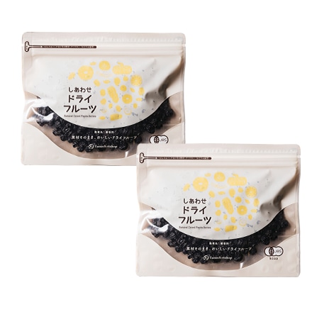 タマチャンショップ しあわせドライフルーツ 有機JAS オーガニック ドライブルーベリー 200g×2袋