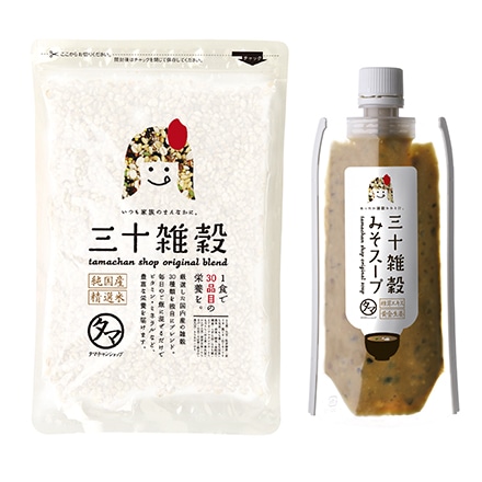 タマチャンショップ 国産30雑穀米 バランスの白 300g＆三十雑穀みそスープ 170g セット