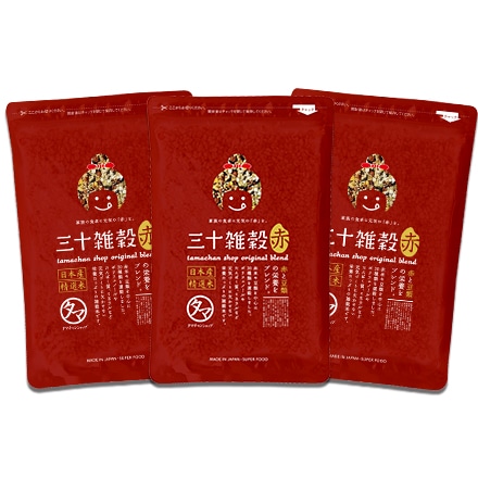 タマチャンショップ 国産三十雑穀米 元気の赤 300g×3袋
