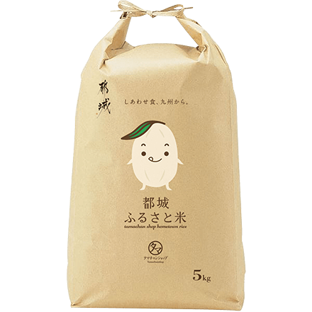 タマチャンショップ 都城ふるさと米 精白米 5kg 令和7年産