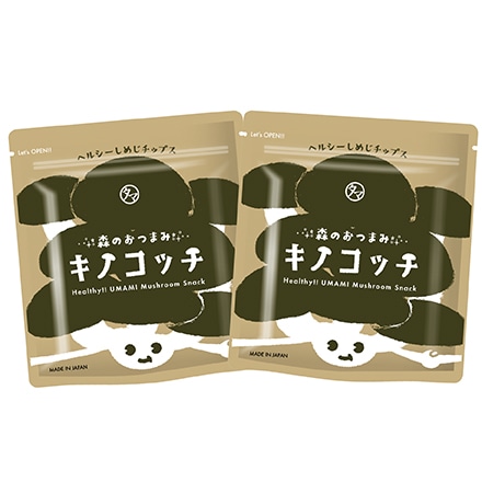 タマチャンショップ キノコッチ しめじ 30g×2袋