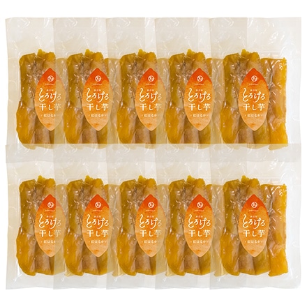 タマチャンショップ 紅はるかとろける干し芋 130g ×10袋セット