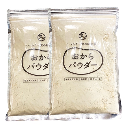 タマチャンショップ おからパウダー 1kg (500g×2)