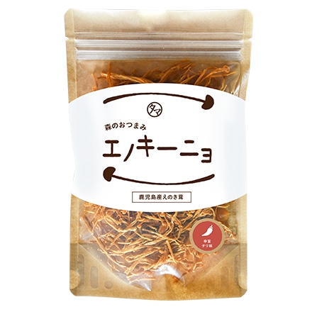 タマチャンショップ 森のおつまみ エノキーニョ 辛旨チリ味 50g