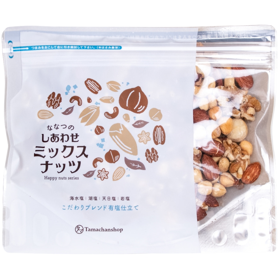 タマチャンショップ ななつのしあわせ ミックスナッツ 有塩 250g