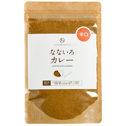 タマチャンショップ なないろカレー カレーパウダー 辛口 120g