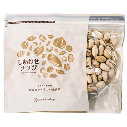 タマチャンショップ しあわせナッツ ピスタチオ 200g