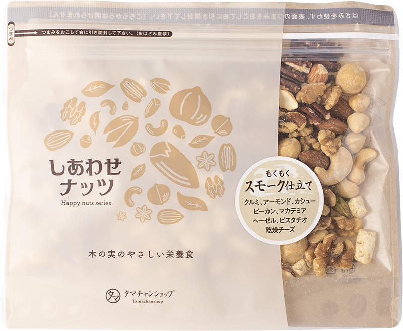 タマチャンショップ ななつのしあわせ ミックスナッツ もくもくスモーク仕立て 200g