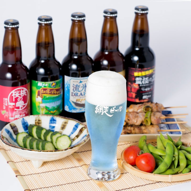 網走ビール オリジナルグラス＆ビールセット〔５種×1本〕人気の桜桃の雫【沖縄・離島 お届け不可】